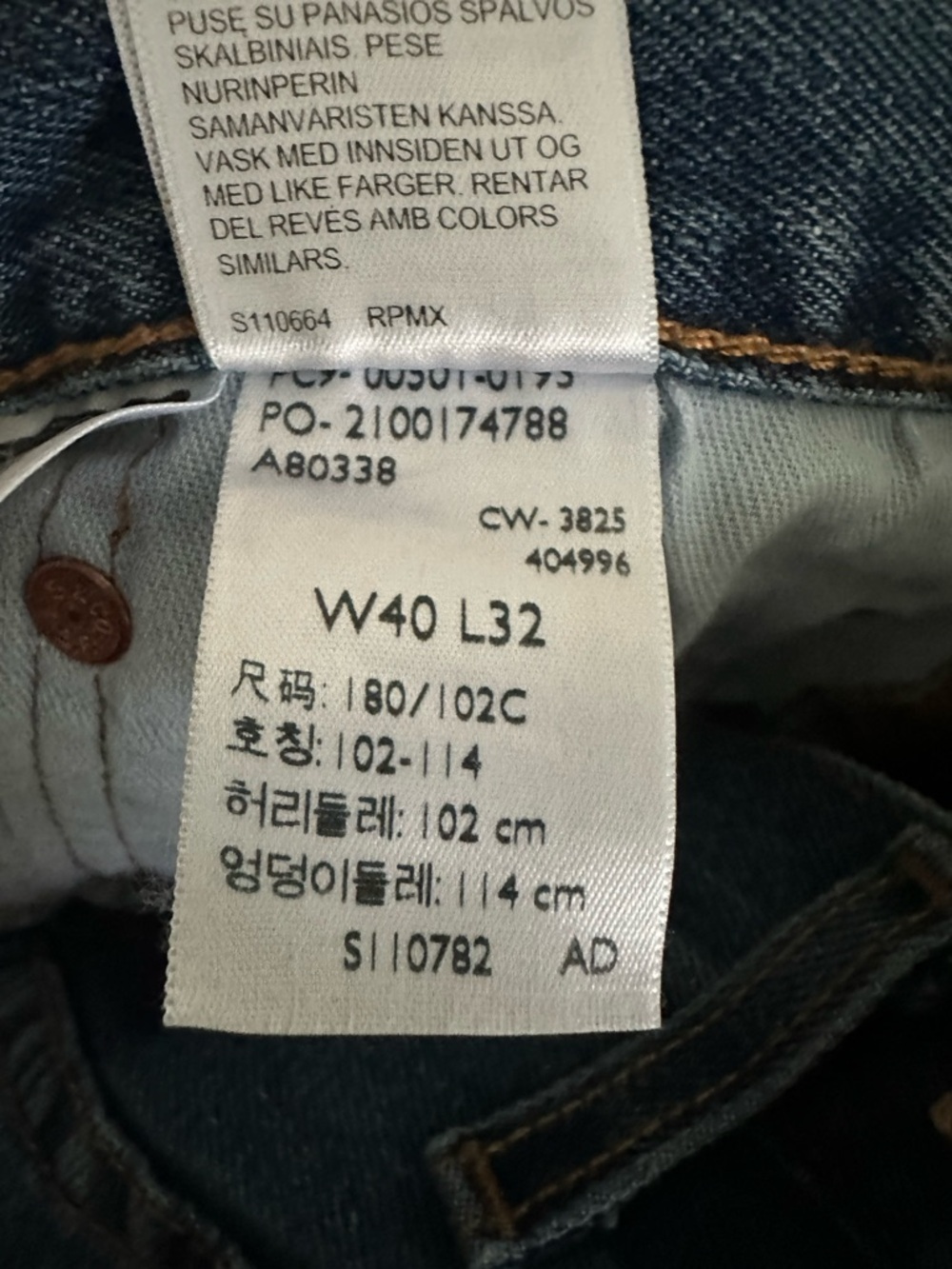Size 40 Levi’s Men’s 501 Original Fit Straight Leg Jeans‎ Blue Denim W40 L32 - Picture 10 of 11
